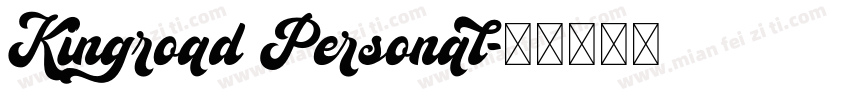 Kingroad Personal字体转换
